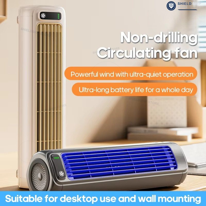 Rechargeable wall mount fan, no drilling, 3 speeds