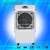 Mobile Evaporative Air Cooler, 26 Litre Tank and Remote Control