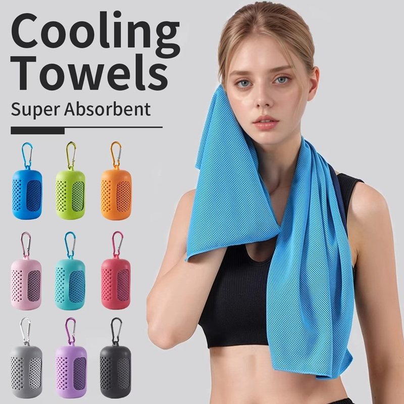 Circular silicone-wrapped cooling towel, quick drying