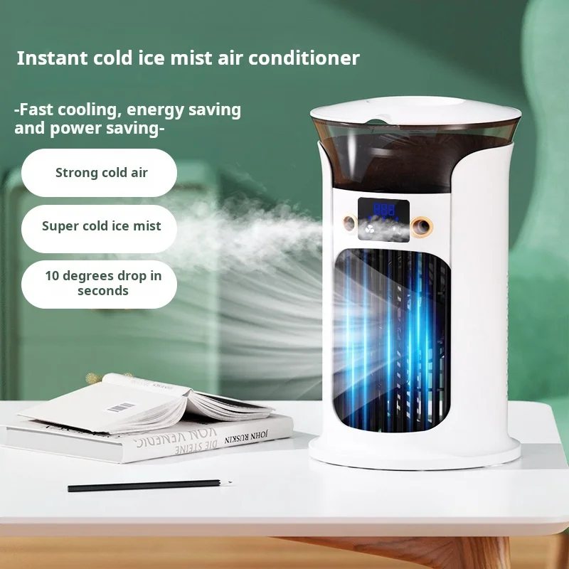 USB mini cold air fan for personal cooling at home