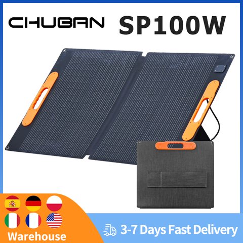 100W IP68 Waterproof Foldable Solar Panel