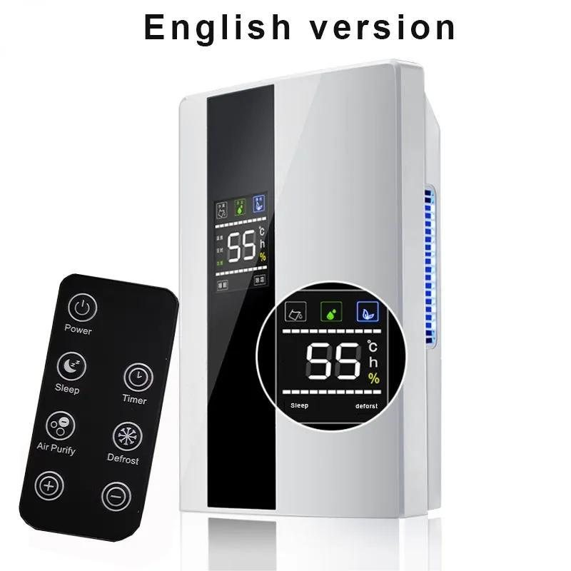 2-in-1 portable dehumidifier and air purifier for home